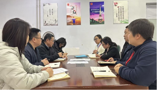 凝心聚力抓质量,精心部署力促提升 ——会计学院召开期中教学质量检查 工作部署会