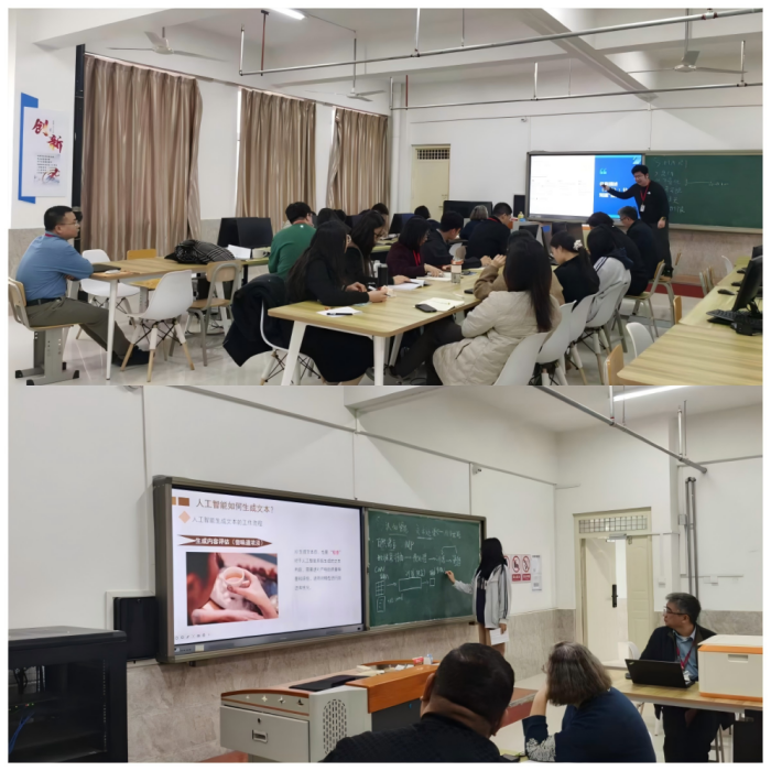 【匠心锤炼，教学精进】保定理工学院 | 信息科学与工程学院 | 我院成功举办第十八期教师练课活动