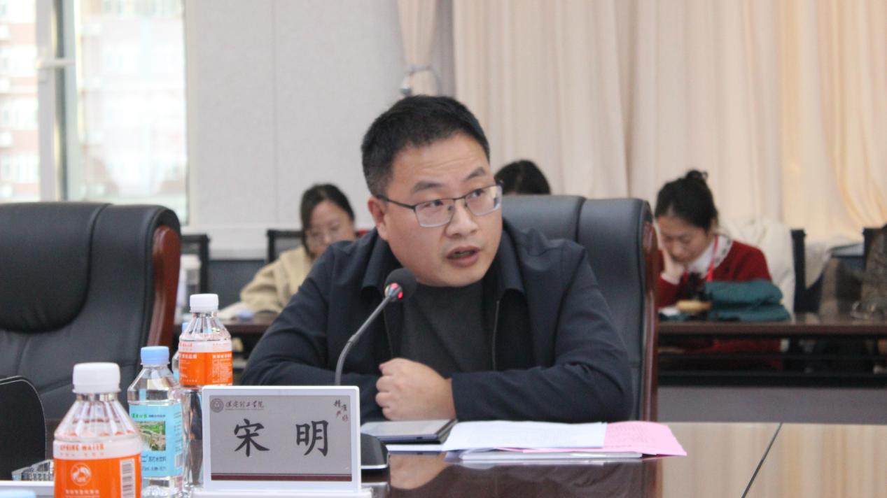 我校举行保定理工学院思想政治理论课协同发展中心成立大会暨思政课实践教学研讨会