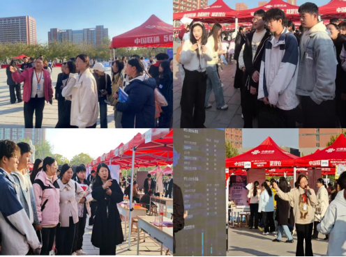 当课堂邂逅职场：我校职业指导课程“活课堂”搬进双选会，解锁育人新范式