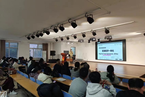 【师培扬帆，赋能成长】深耕课堂提质量，共研共进促成长——经济学院开展教师磨课暨教学研讨活动