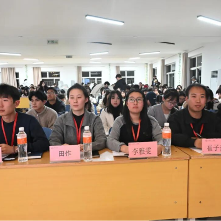 “艺心追光赴，职途向新程”