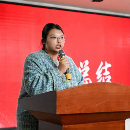 “艺心追光赴，职途向新程”