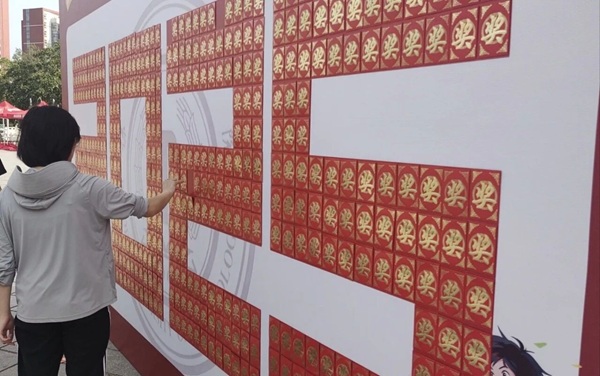 迎新季|保定理工学院|管理学院|2025迎新：服务“心”主张，温暖新征程