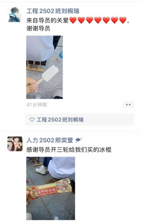 军训纪实|保定理工学院|管理学院|暖透学子心，致敬教官情