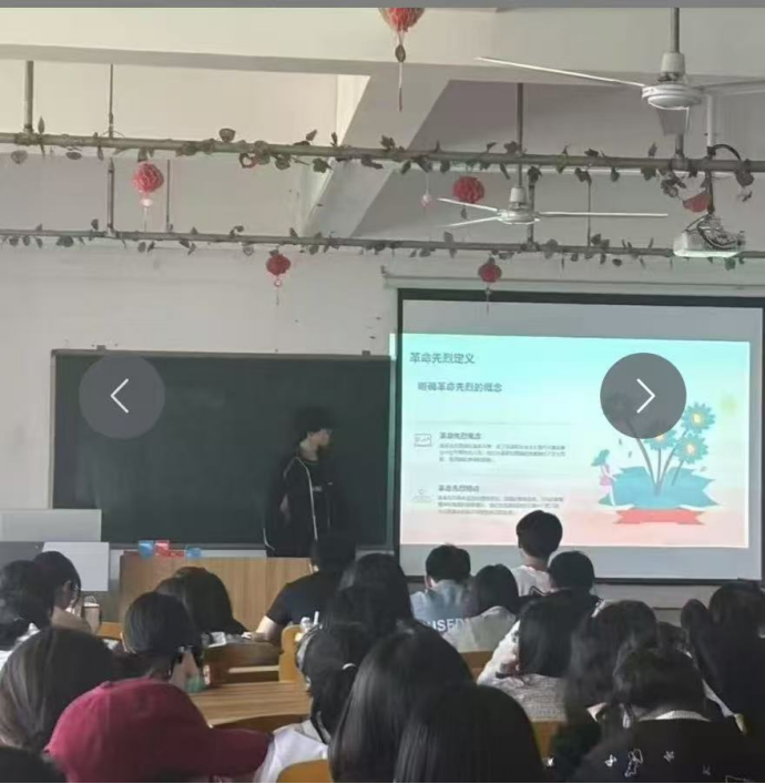 主题团日|【艺术学院】团日活动（三）：弘扬五四精神勇担青春使命主题征文