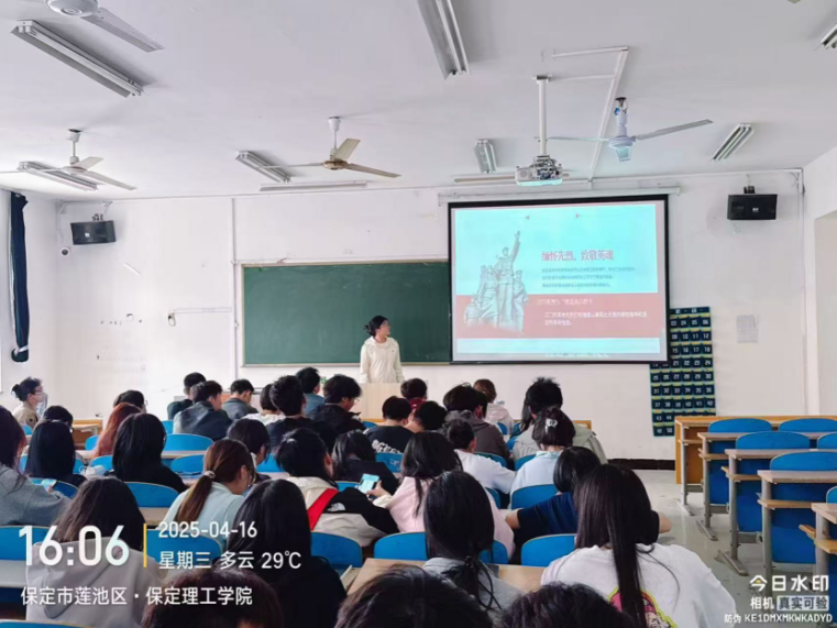 主题团日——【信息科学与工程学院】团日活动（三）：铭记革命先烈，传承红色基因