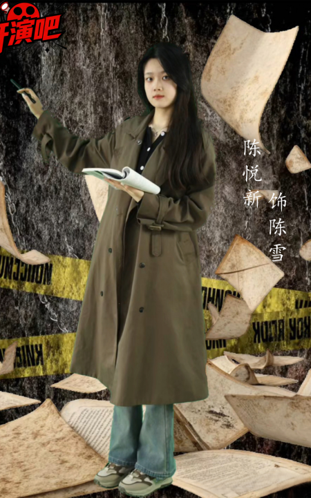 镜头凝诗 匠心筑梦 《电视综艺晚会节目制作》综艺海报创作纪实