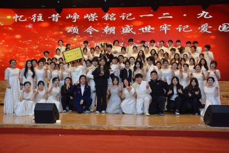 喜报！保定理工学院艺术学院摘得“一二・九”合唱比赛桂冠！