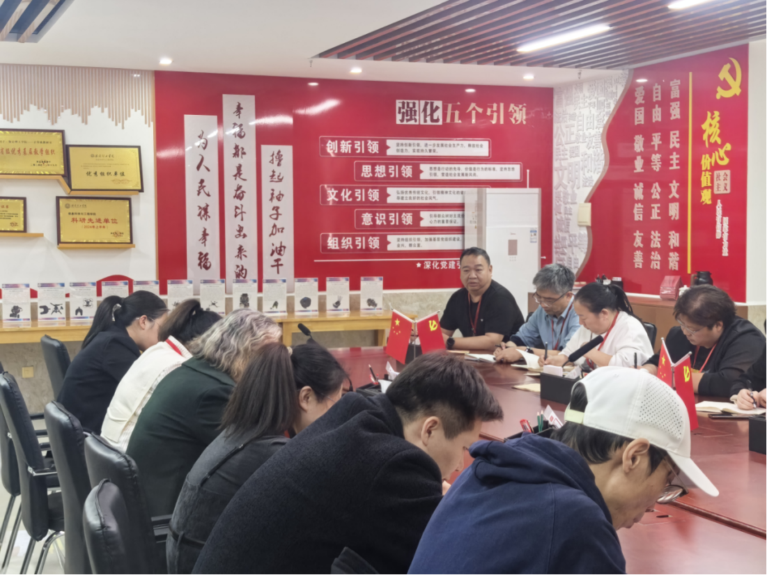 喜报！我校入选教育部专业大模型赋能AI+应用型大学建设项目院校行列