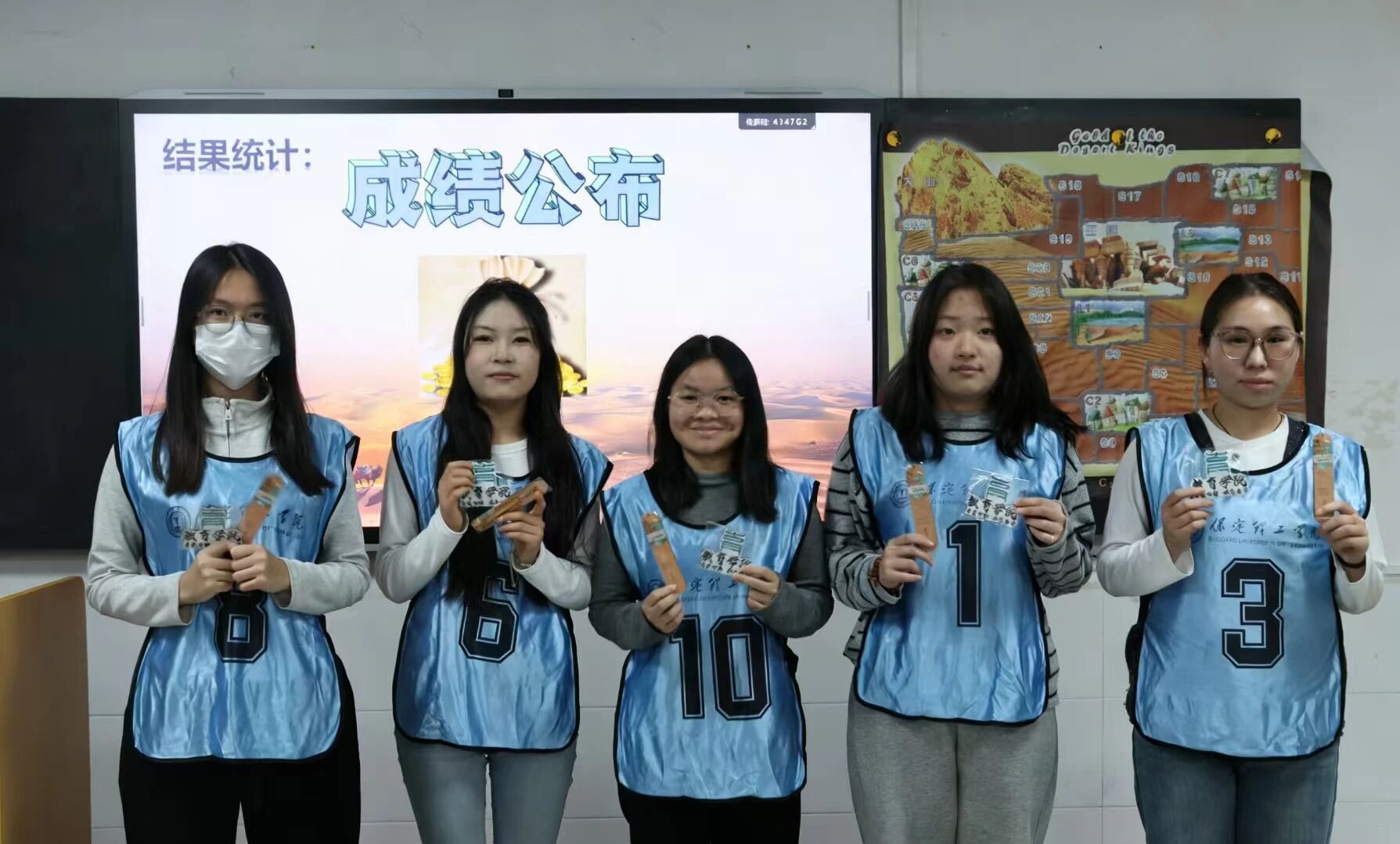 沙漠掘金悟规划，职业导航启新程 ——教育学院开展2025级新生创新与职业规划主题活动