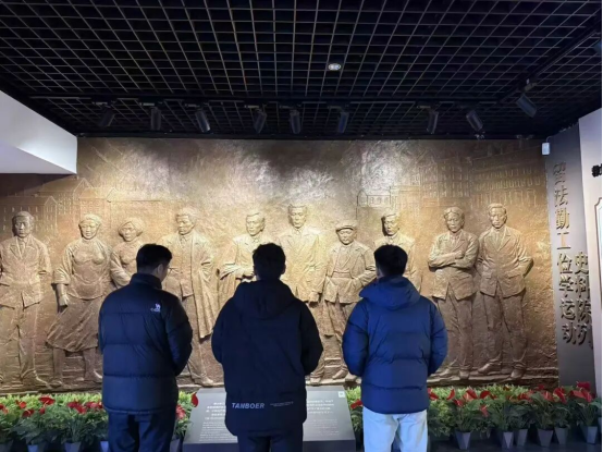 会计学院寻访革命足迹，勇担时代使命——保定理工学院会计学院红色研学活动纪实