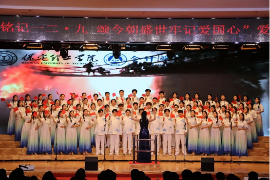 青春逐光踏歌行，红心向党颂华章——会计学院“一二·九”大合唱比赛荣膺二等奖