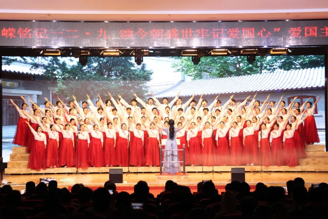 【唱响时代，致敬过往】“忆往昔峥嵘铭记一二·九，颂今朝盛世牢记爱国心”爱国主义合唱比赛圆满落幕