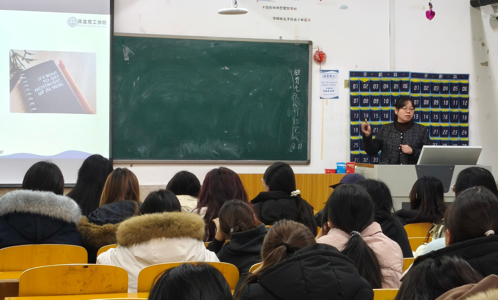 锚定生涯航向，书写青春华章