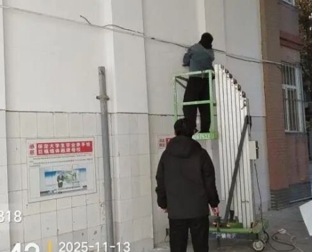 保定理工学院美育教育中心本周活动集锦：非遗传承与校园美育共焕彩