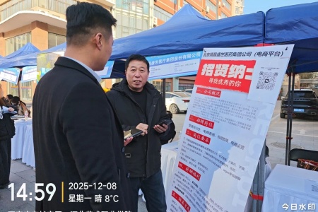 保定理工学院艺术学院参加第十九届河北省艺术类毕业生供需洽谈会