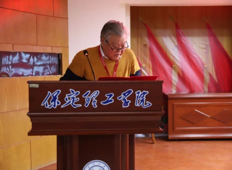 “表彰先进树榜样，青春奋进谱新篇”——保定理工学院艺术学院2025年学生表彰大会圆满举行