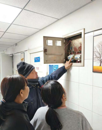 保定理工学院开展宿舍管理人员安全知识培训工作