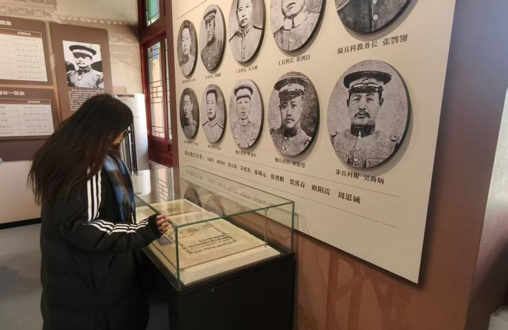 踏访红色旧址，赓续初心使命——保定理工学院管理学院学子寒假红色研学与社会实践纪实