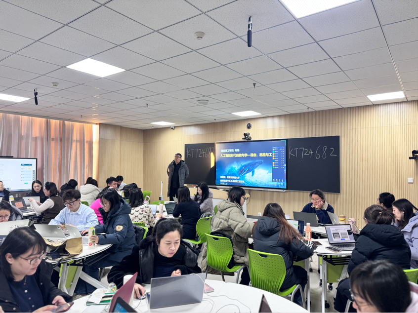 智慧赋能，教学革新——教育学院“智慧课程设计与培训”工作坊圆满落幕