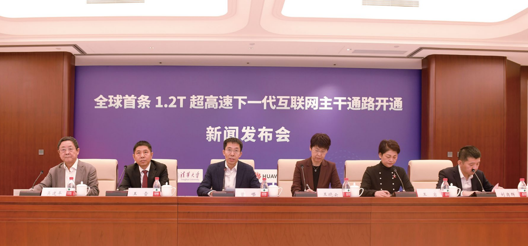 25年双轮驱动 赛尔网络成为CERNET大事业不可替代的重要组成部分