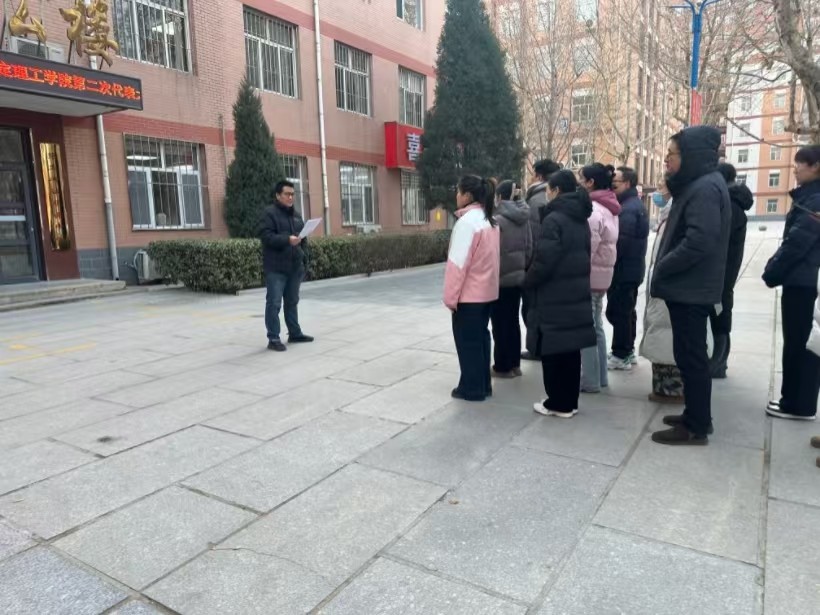 筑牢科研安全防线 护航平安寒假——保定理工学院开展实验室安全专项检查