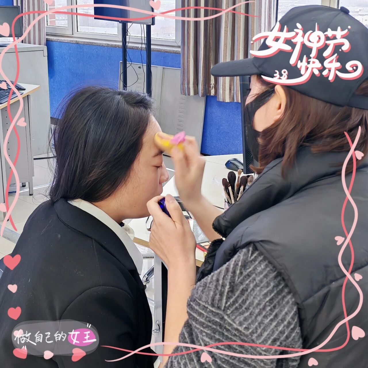 光影留芳华，镜头映初心 ——教育学院举办“三八”女神节证件照拍摄活动