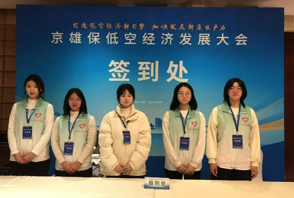 榜样引领|保定理工学院|管理学院|国奖榜样，引领未来—2024-2025年度国家奖学金获得者风采展示(十)