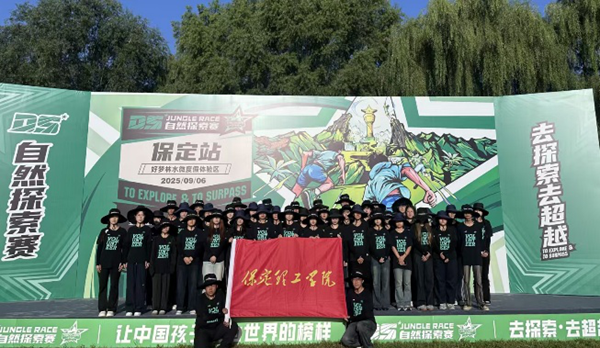 榜样引领|保定理工学院|管理学院|国奖榜样，引领未来—2024-2025年度国家奖学金获得者风采展示(十)