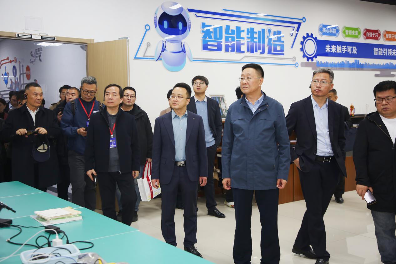 科技赋能产教融合 创新服务驱动发展——保定理工学院第二届产教融合高质量发展大会圆满举办