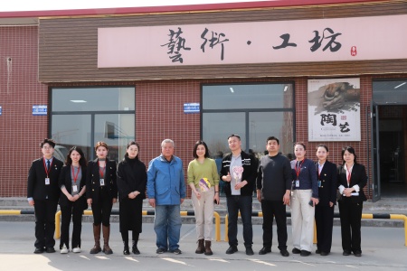 聚势・筑梦・共生— 我院与国家广播电视总局共绘校企合作新蓝图