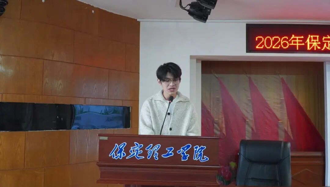 青春校园——2026年全国大学生节能减排社会实践与科技竞赛校赛圆满落幕