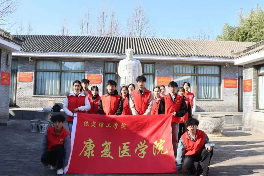 不止三月！保定理工青年把雷锋精神刻进行动里——我校团委开展学雷锋系列活动