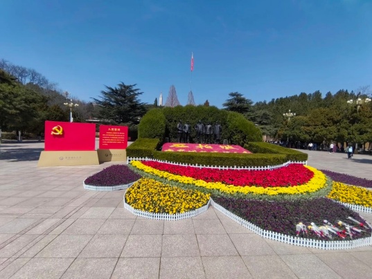 “党建引领融红魂，数媒艺术传文脉” ——保定理工学院艺术学院数字媒体艺术