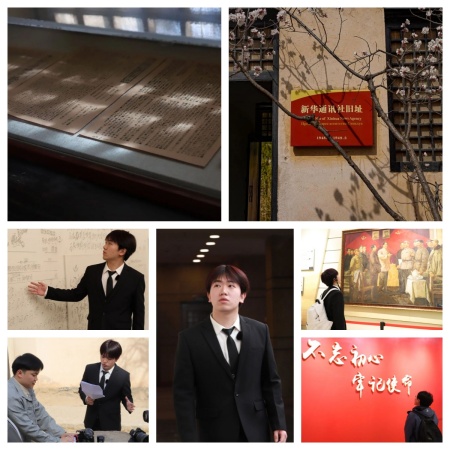 传承红色基因 砥砺初心使命——保定理工学院艺术学院广播电视编导专业师生赴西柏坡开展研学实践活动