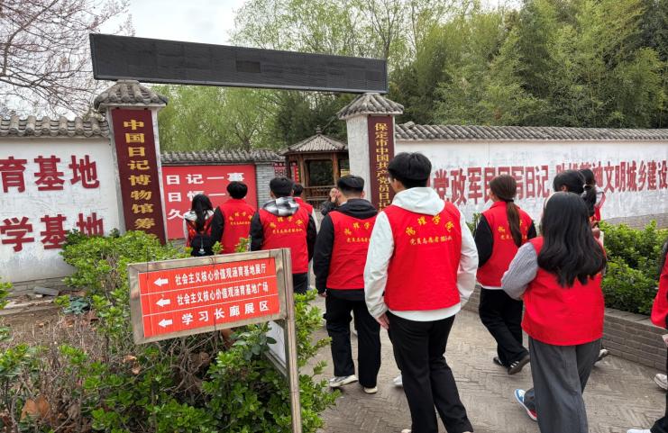 保定理工学院管理科学与工程学院“思政引领+体验式育人”实践活动纪实