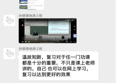 资助育人┃以榜样为炬，赴青春之约   —   “奖学金+榜样”系列活动总结
