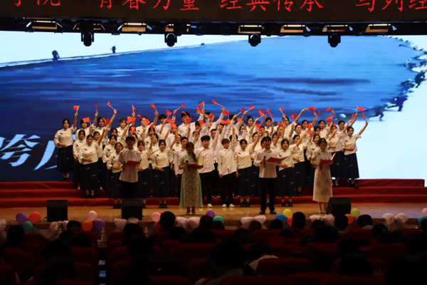 青春向党·声耀“五四”|保定理工学院管理学院朗诵选拔赛等你来战