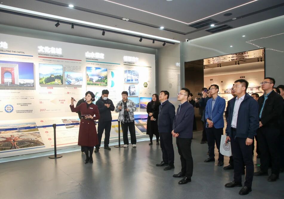 读懂保定新蓝图 助力古城新发展——保定理工学院领导干部赴保定市城市展示中心参观学习