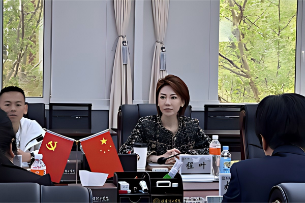 汇聚行业翘楚 赋能学科发展——保定理工学院聘请程叶女士担任经济学院客座教授