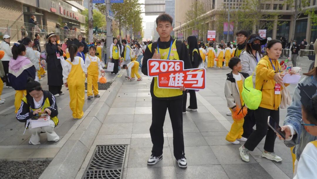 300名保理青年出征！保定理工学院志愿者圆满完成2026年雄安马拉松赛事服务工作