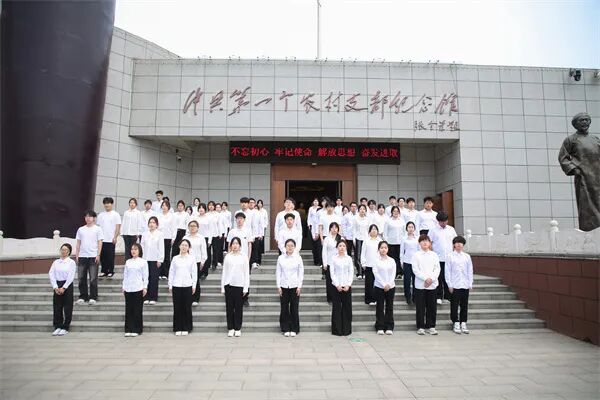 赓续薪火淬初心·笃行奋进向未来——保定理工学院第三十九期新团员入团仪式隆重举行