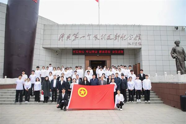 赓续薪火淬初心·笃行奋进向未来——保定理工学院第三十九期新团员入团仪式隆重举行