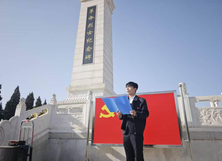 缅怀先烈守初心 薪火相传担使命——保定理工学院艺术学院共青团员开展清明节烈士陵园祭扫活动