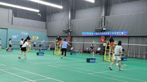 我校代表队在河北省第二届民办高校教职工羽毛球比赛中斩获佳绩