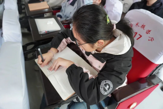 研途领航：会计学院考研择校宣讲会