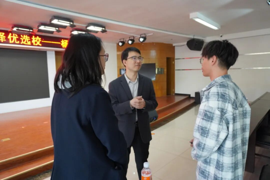 研途领航：会计学院考研择校宣讲会