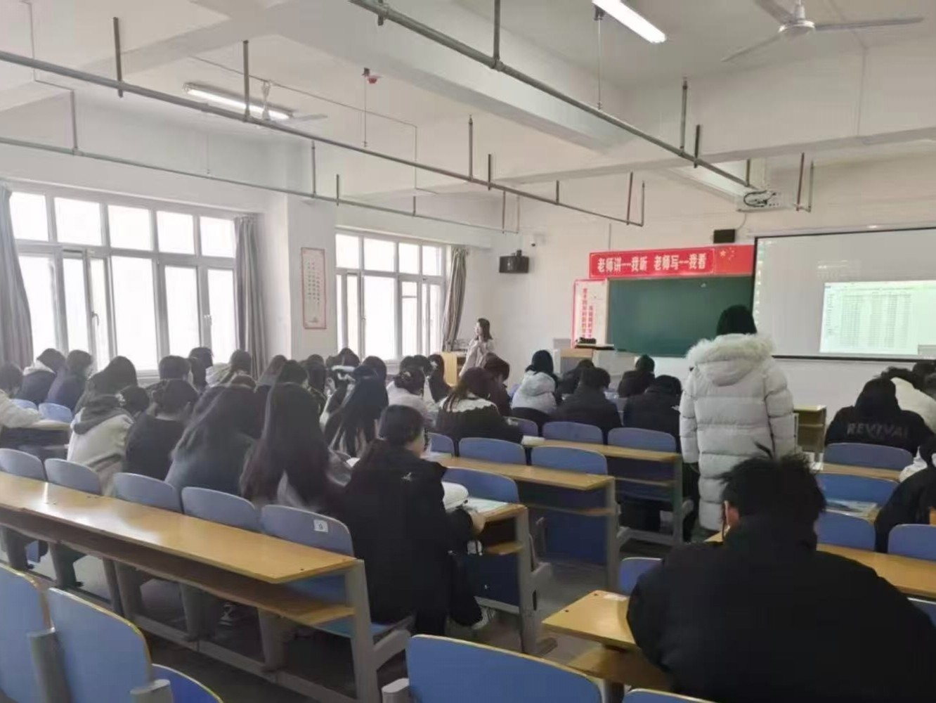 保定理工学院经济学院2025-2026学风建设工作总结