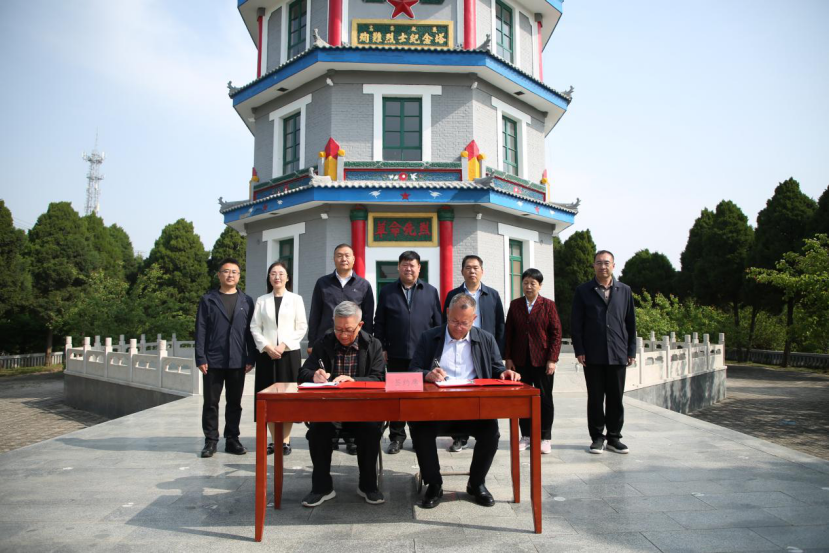 校馆携手共育时代新人 红色资源赋能思政教育 保定理工学院与高蠡暴动纪念馆共建“大思政课”实践教学基地